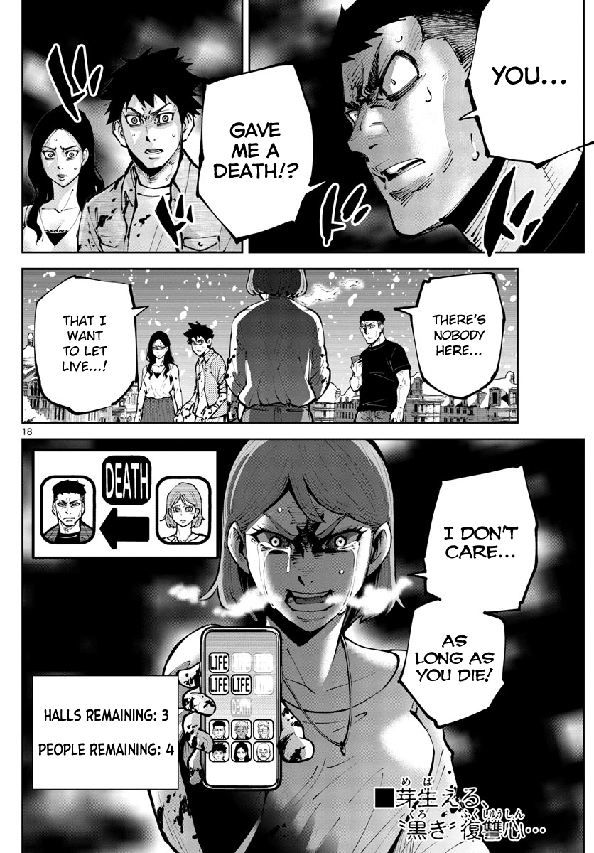 Read Alice in Borderland Retry EN Manga Online