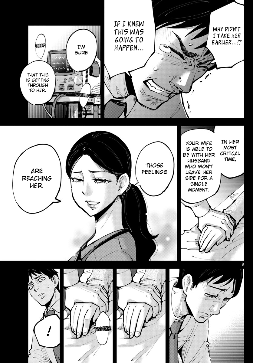 Read Alice in Borderland Retry EN Manga Online