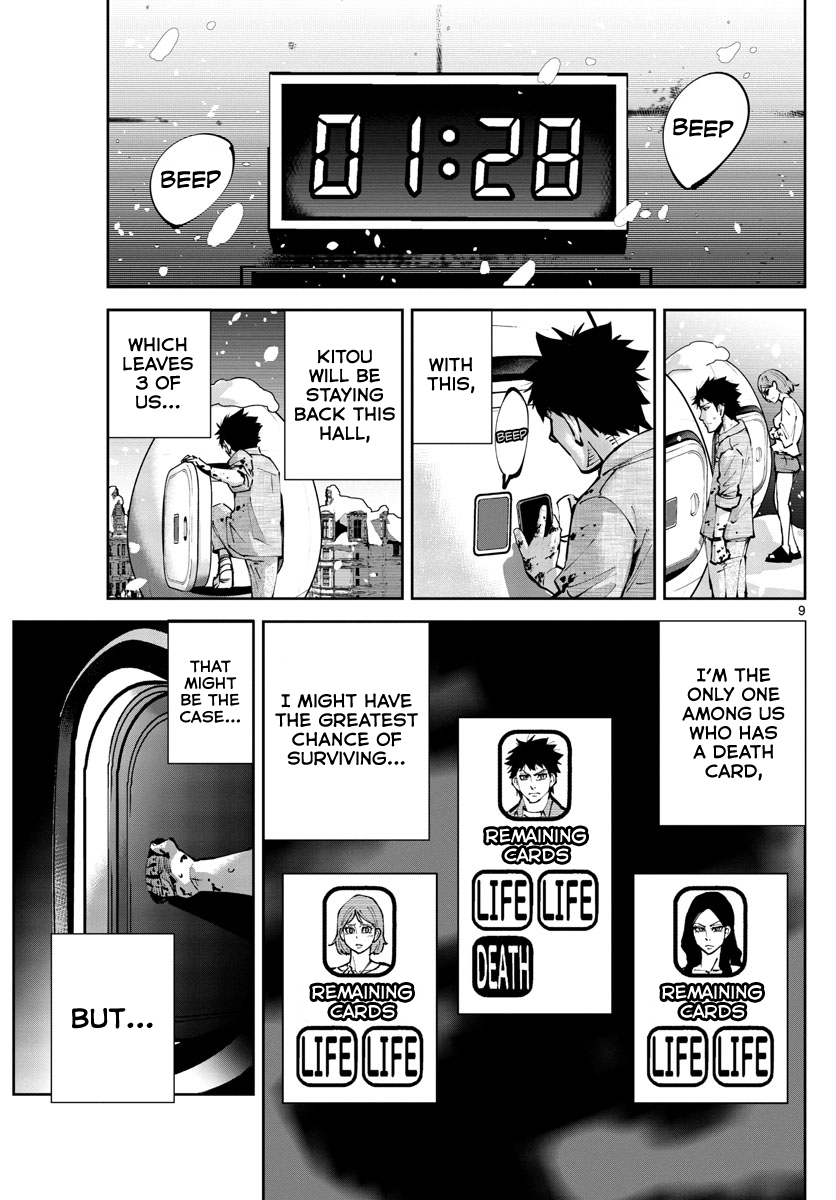 Read Alice in Borderland Retry EN Manga Online