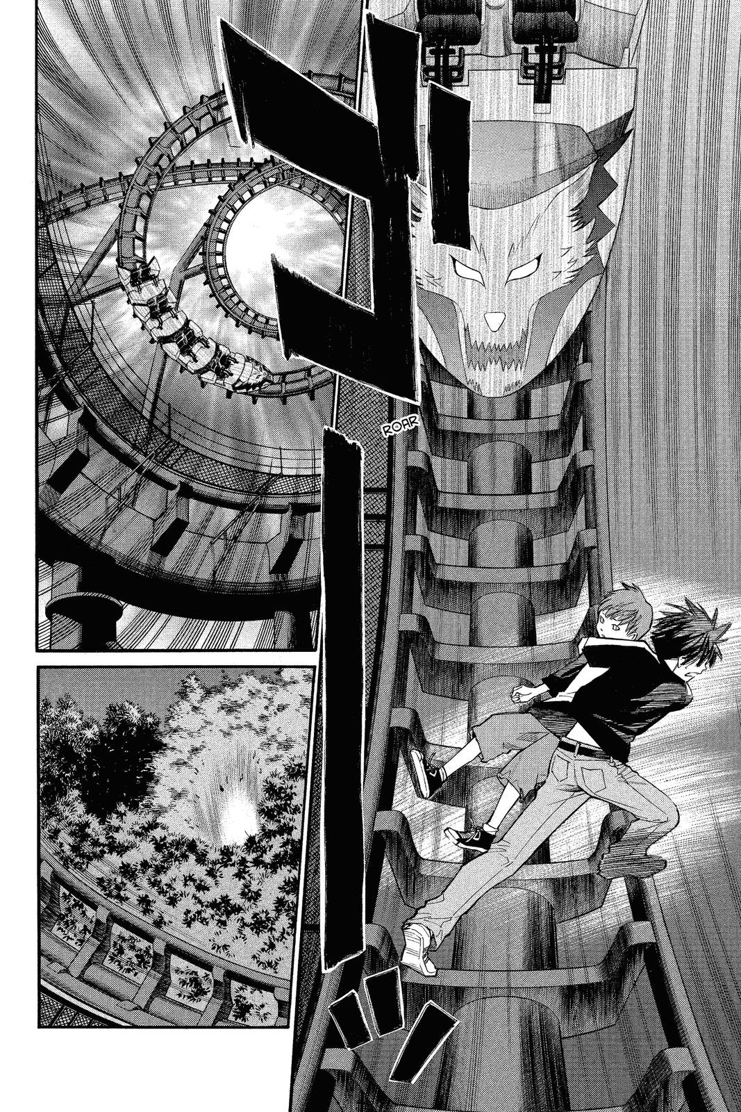 Read Alive The Final Evolution EN Manga Online