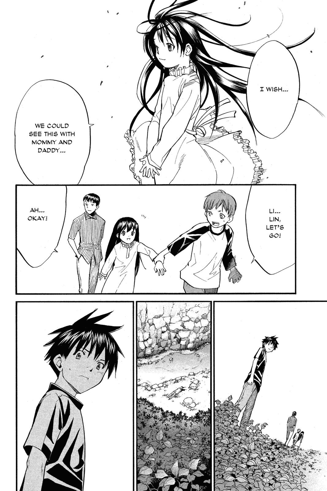 Read Alive The Final Evolution EN Manga Online