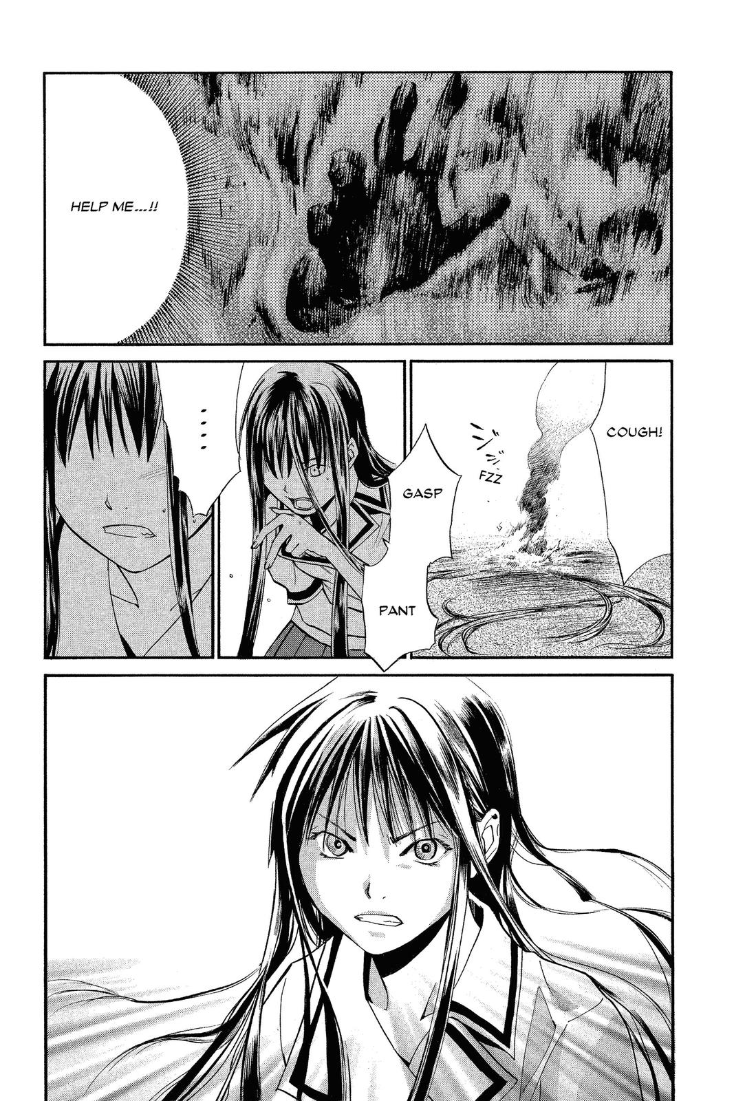 Read Alive The Final Evolution EN Manga Online