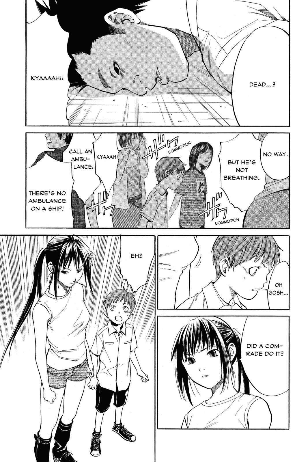 Read Alive The Final Evolution EN Manga Online