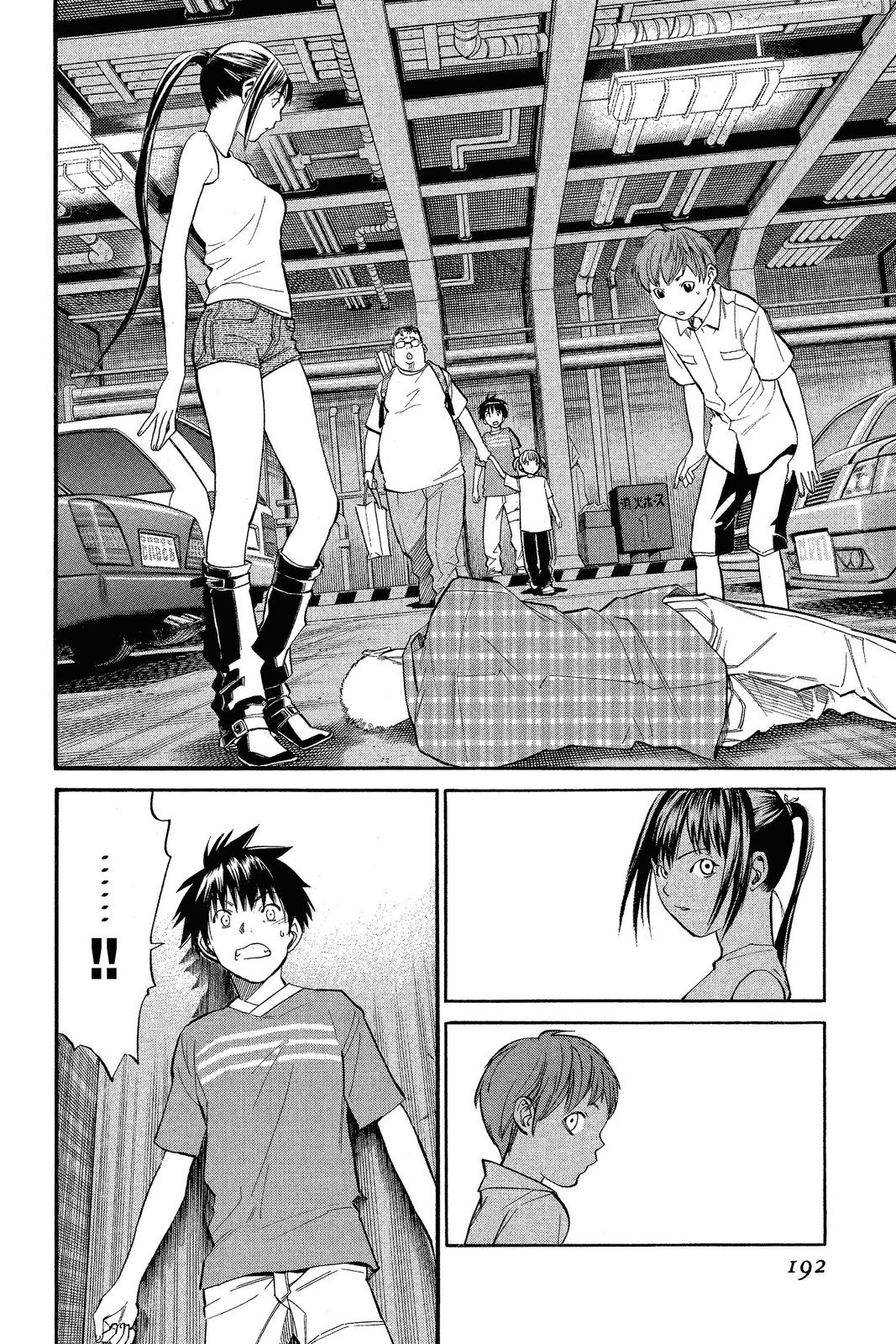 Read Alive The Final Evolution EN Manga Online