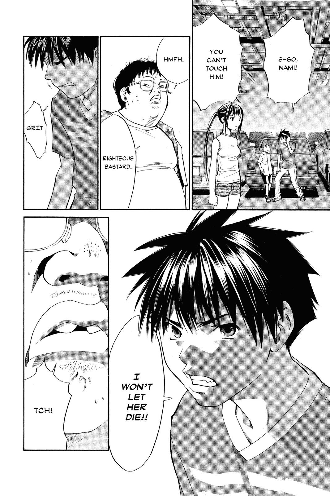 Read Alive The Final Evolution EN Manga Online