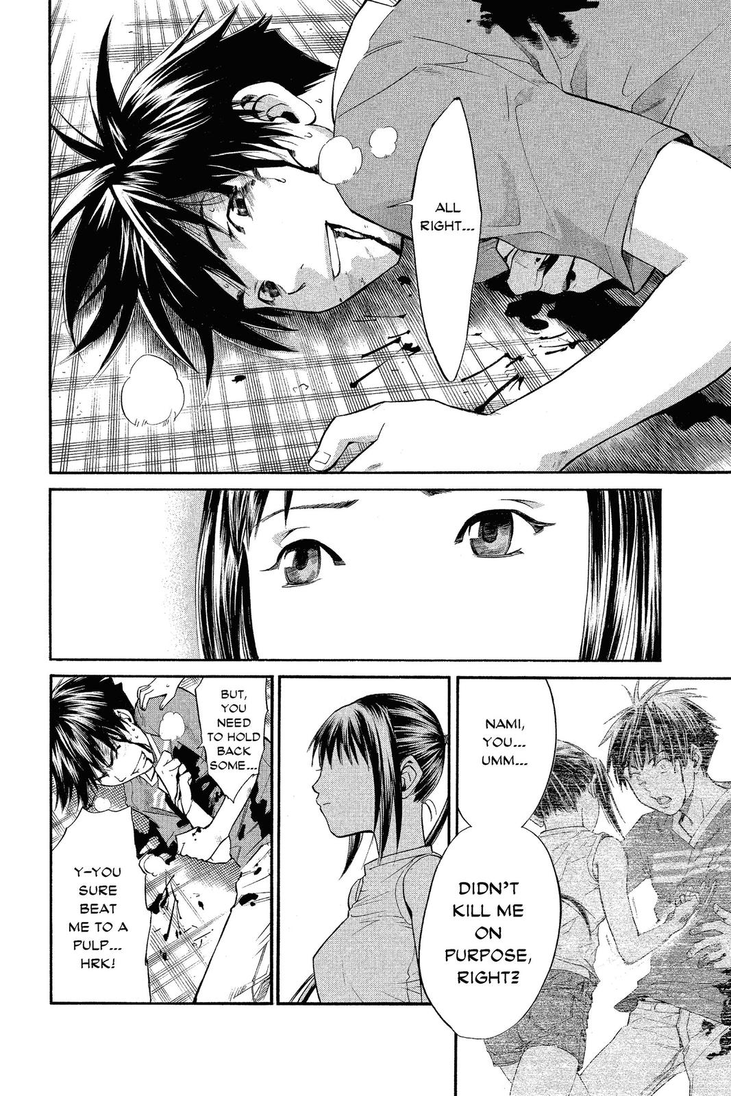 Read Alive The Final Evolution EN Manga Online