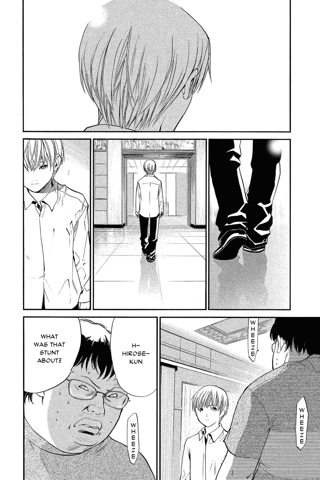 Read Alive The Final Evolution EN Manga Online