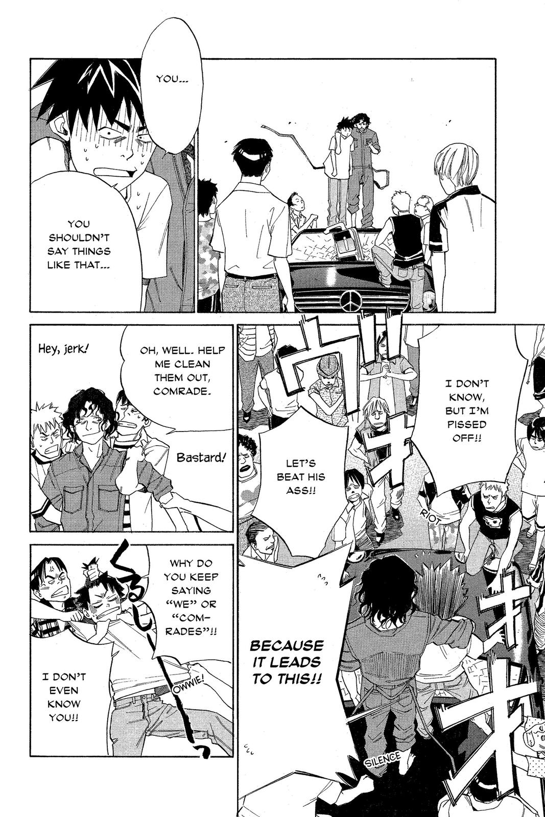 Read Alive The Final Evolution EN Manga Online