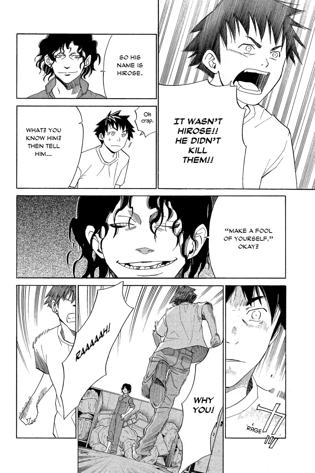 Read Alive The Final Evolution EN Manga Online