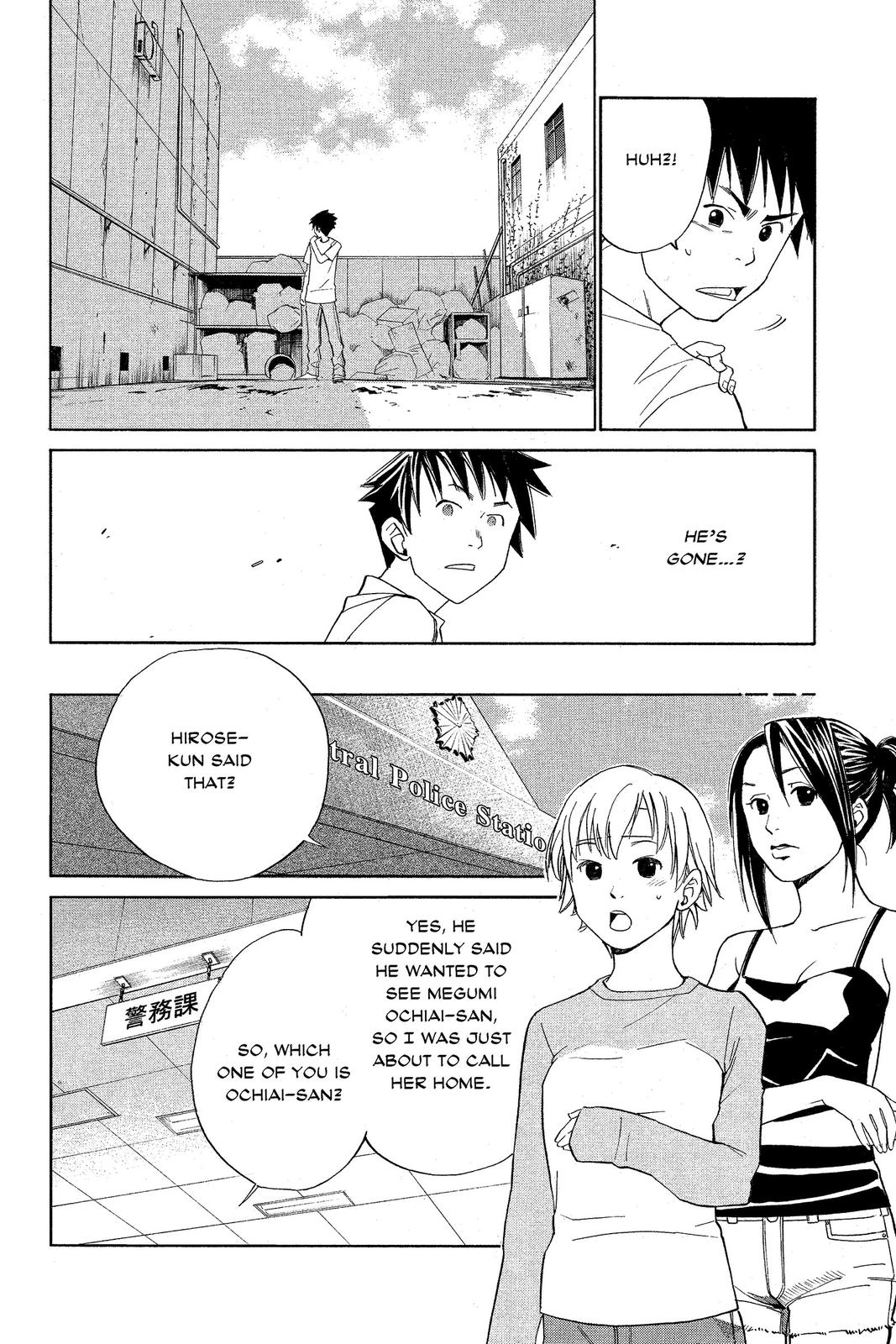 Read Alive The Final Evolution EN Manga Online