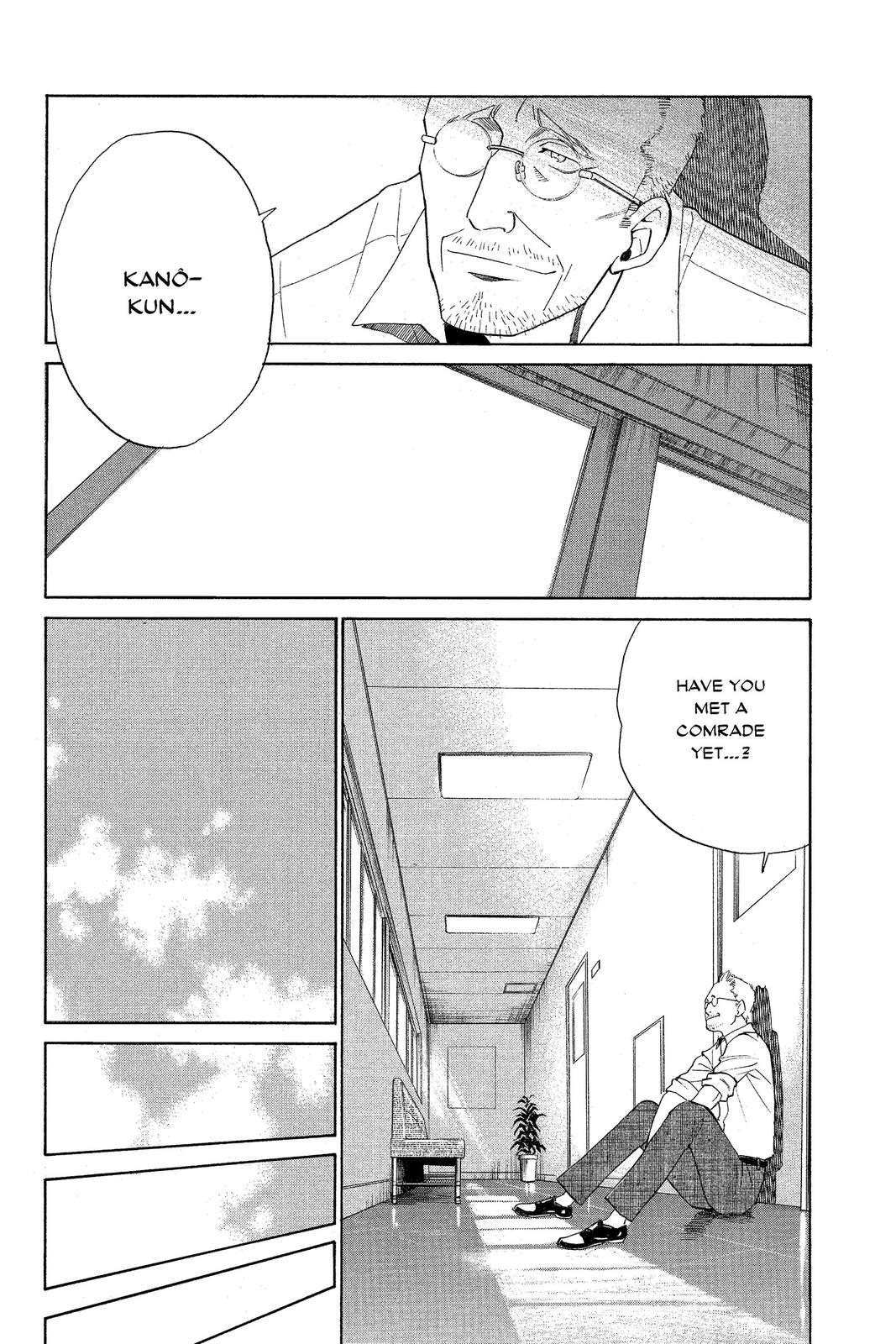 Read Alive The Final Evolution EN Manga Online