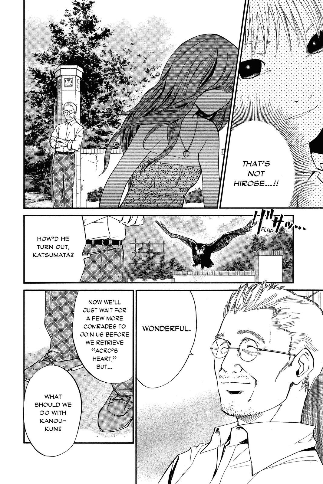 Read Alive The Final Evolution EN Manga Online