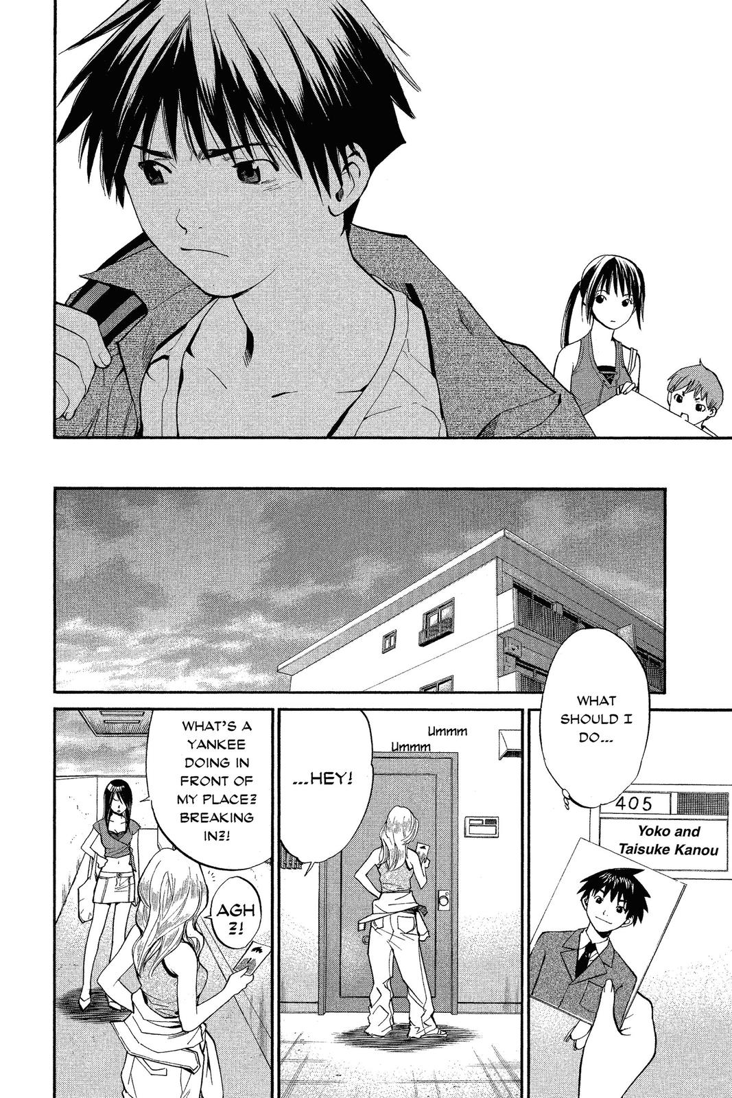 Read Alive The Final Evolution EN Manga Online