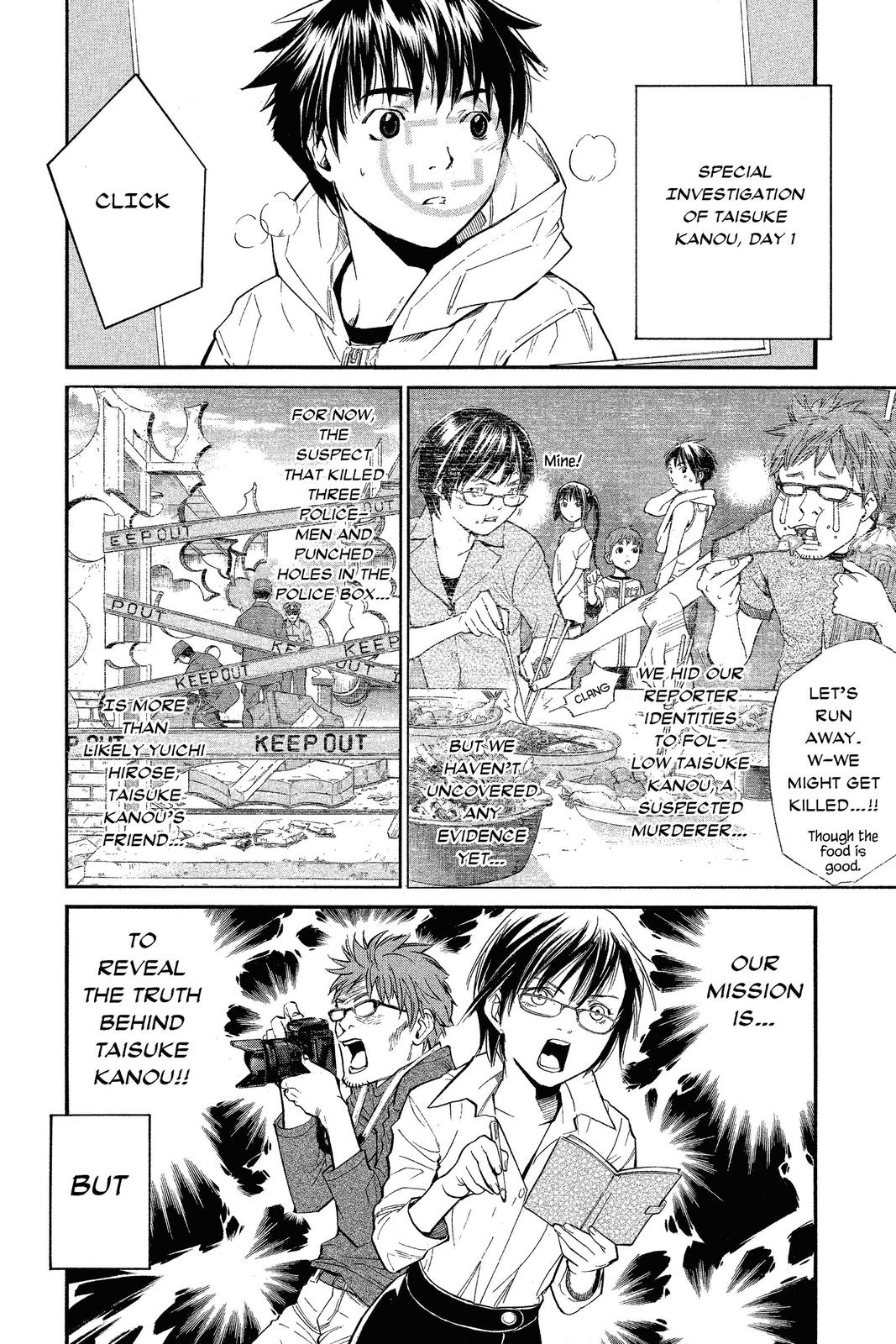 Read Alive The Final Evolution EN Manga Online