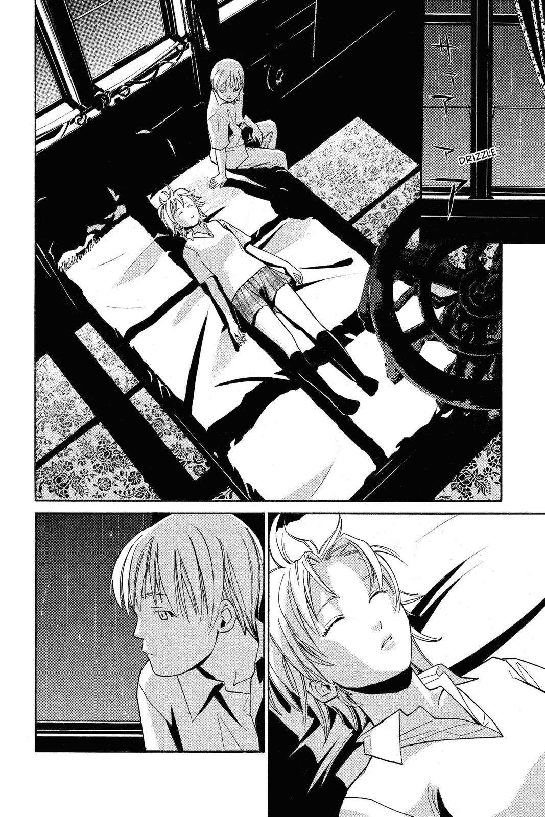 Read Alive The Final Evolution EN Manga Online
