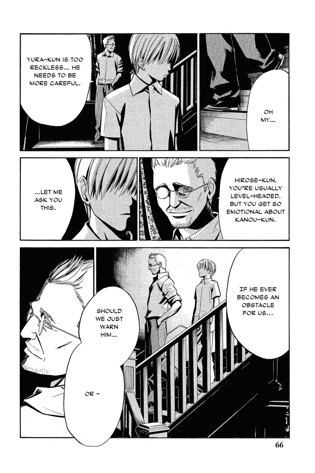 Read Alive The Final Evolution EN Manga Online