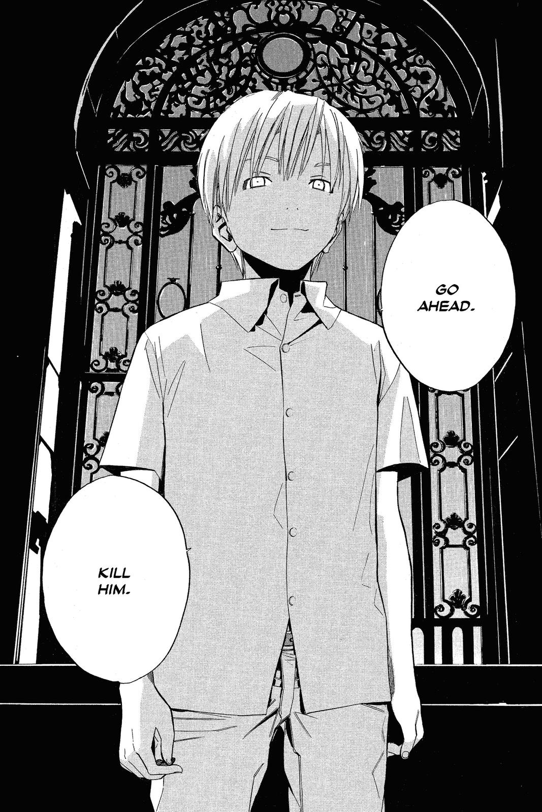 Read Alive The Final Evolution EN Manga Online