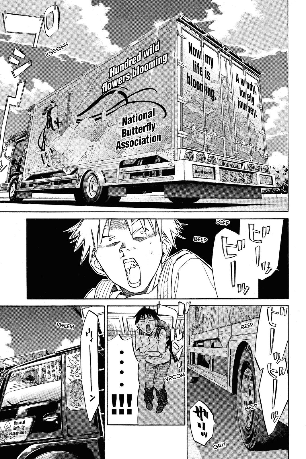 Read Alive The Final Evolution EN Manga Online