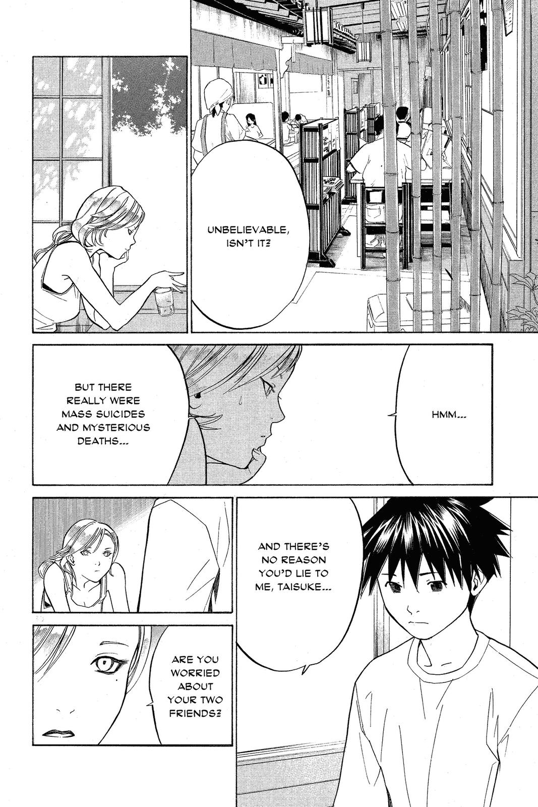 Read Alive The Final Evolution EN Manga Online