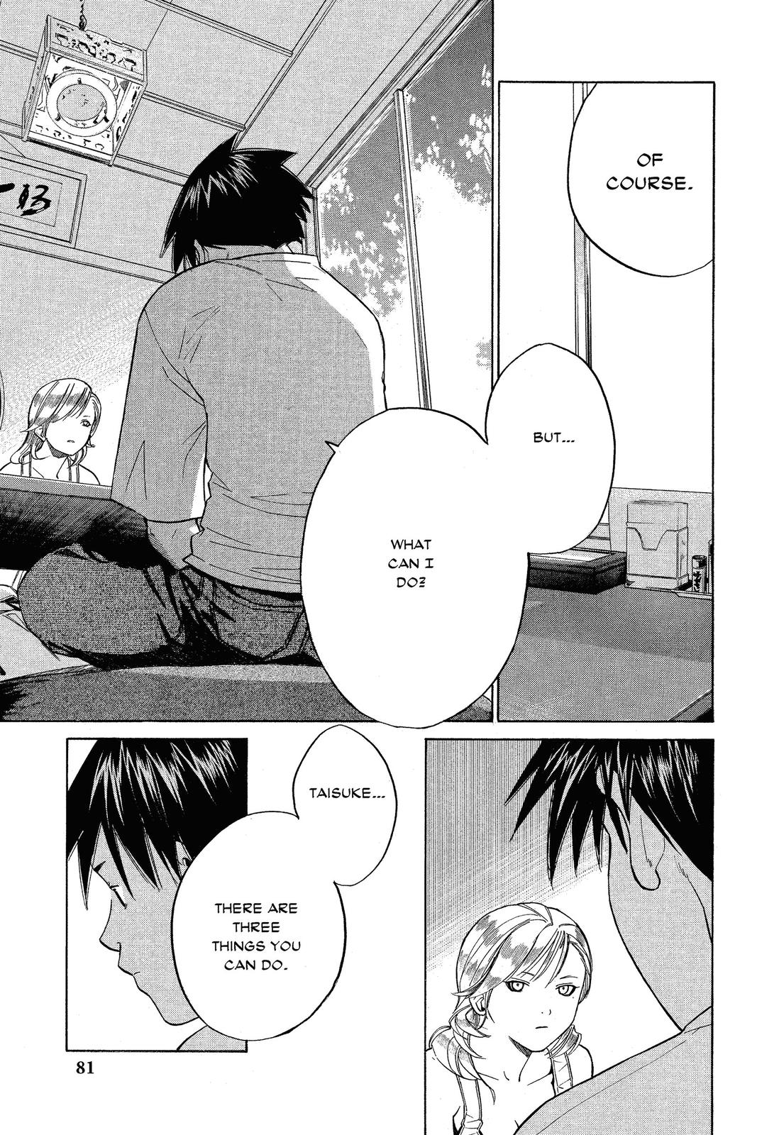 Read Alive The Final Evolution EN Manga Online