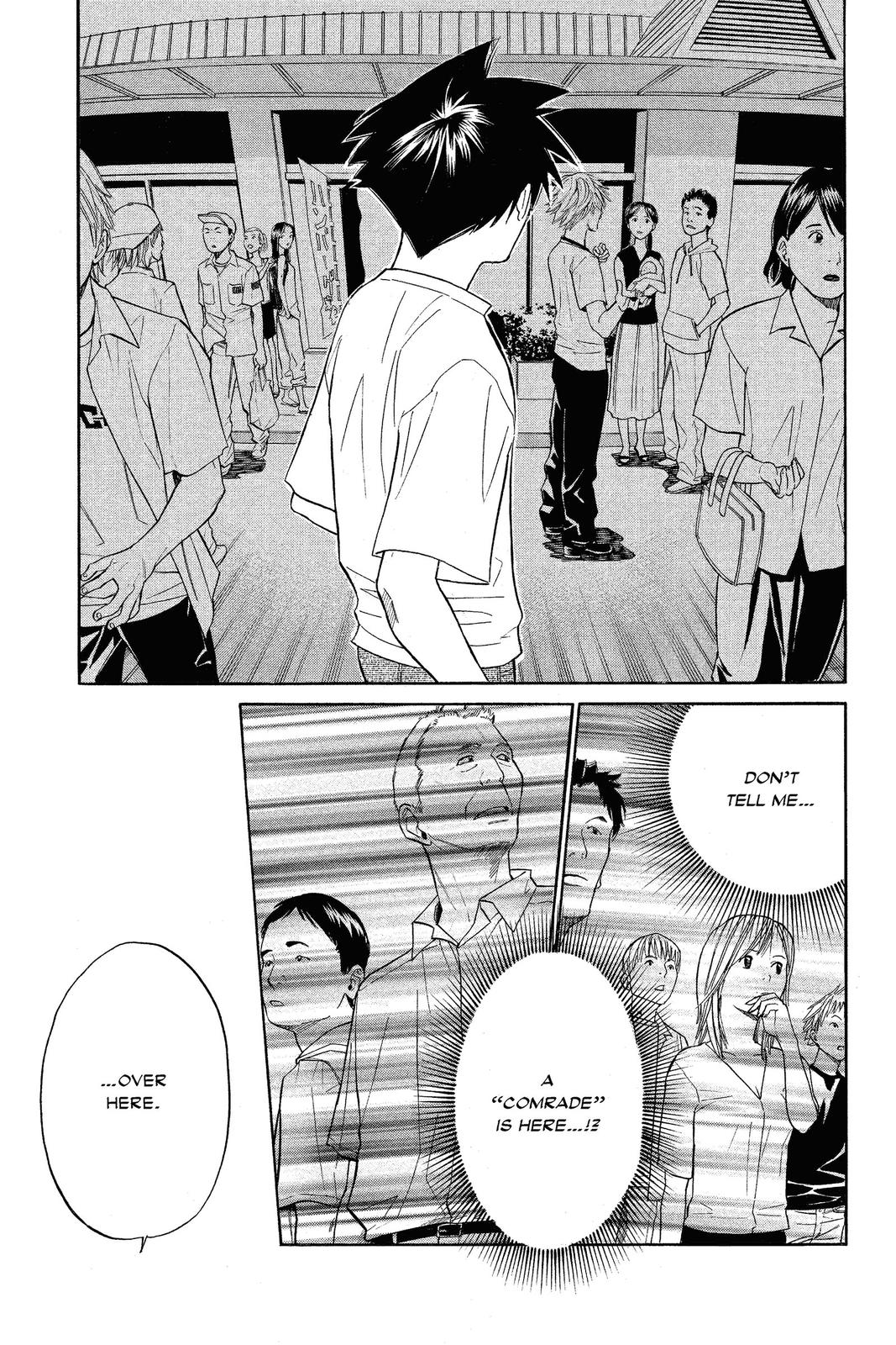Read Alive The Final Evolution EN Manga Online