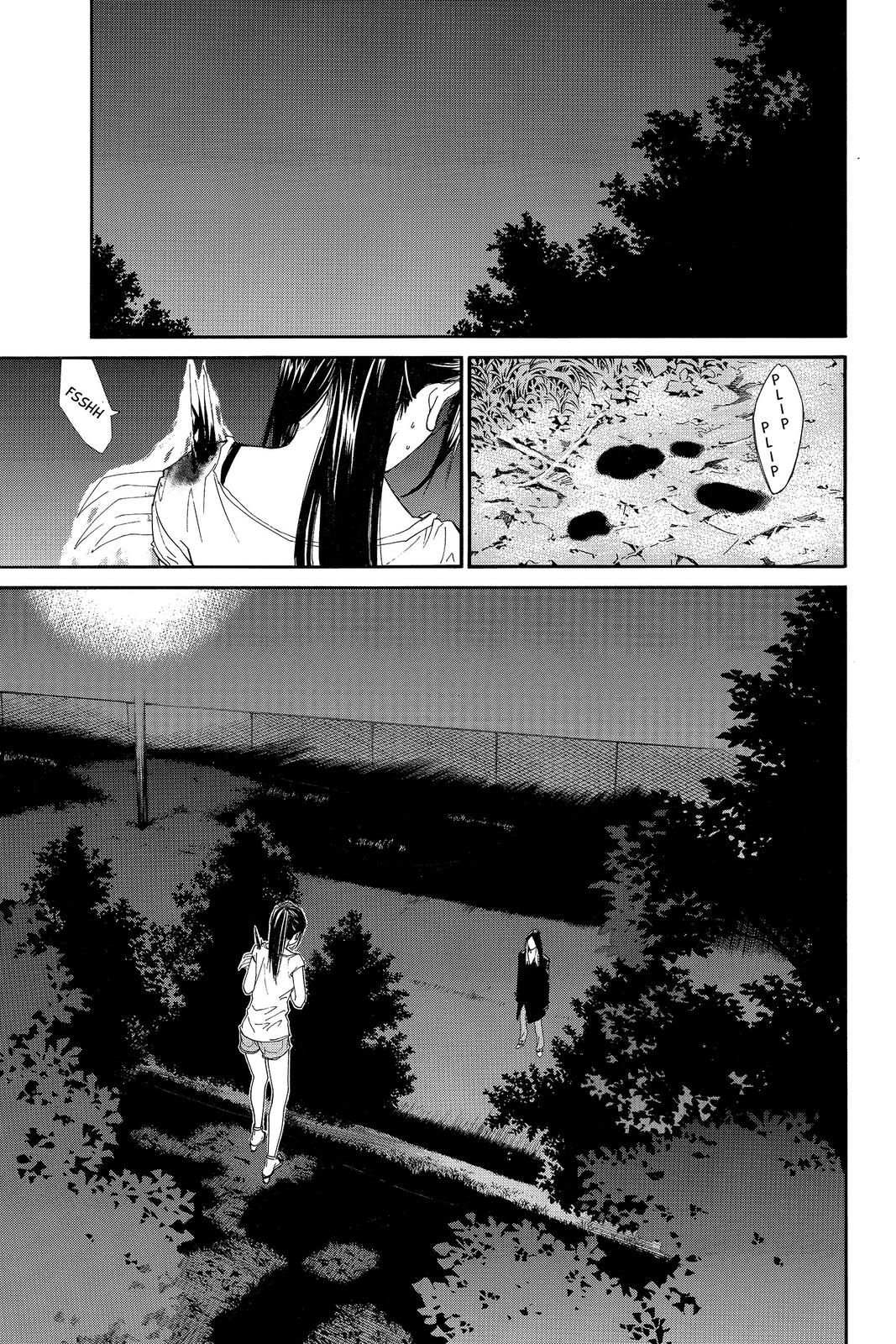 Read Alive The Final Evolution EN Manga Online