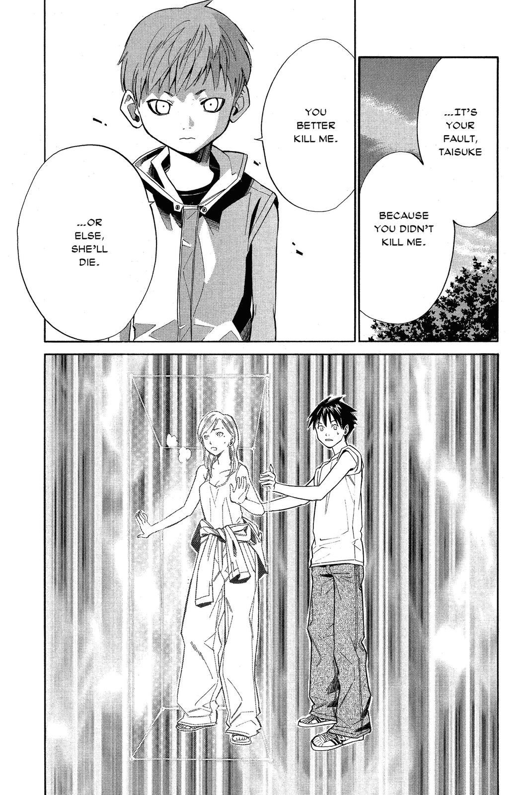 Read Alive The Final Evolution EN Manga Online