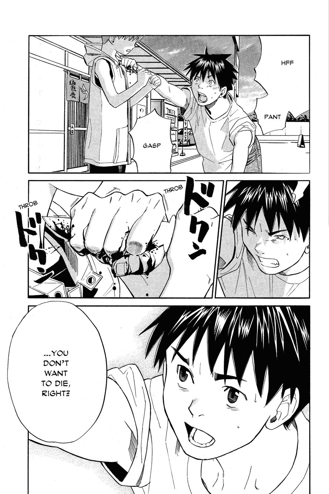 Read Alive The Final Evolution EN Manga Online