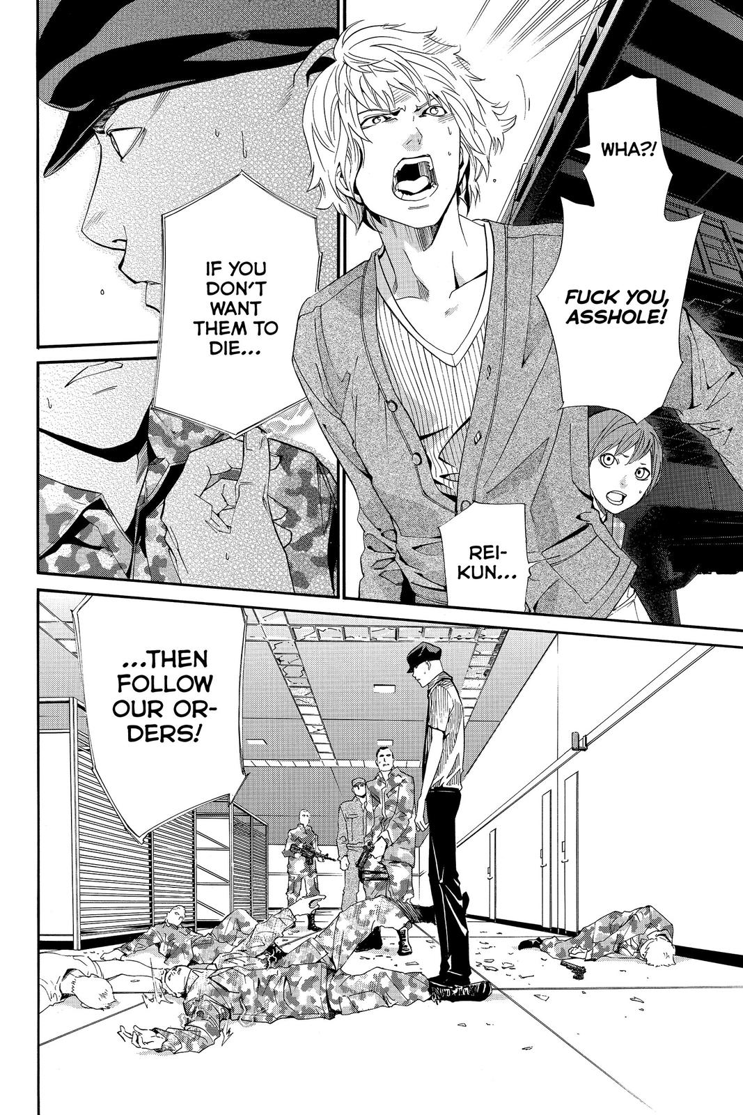 Read Alive The Final Evolution EN Manga Online