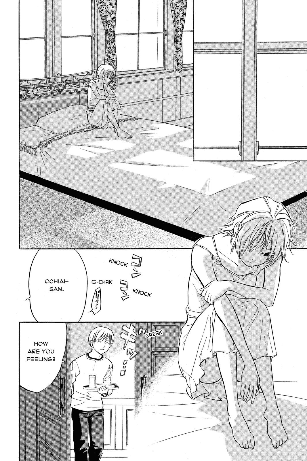 Read Alive The Final Evolution EN Manga Online