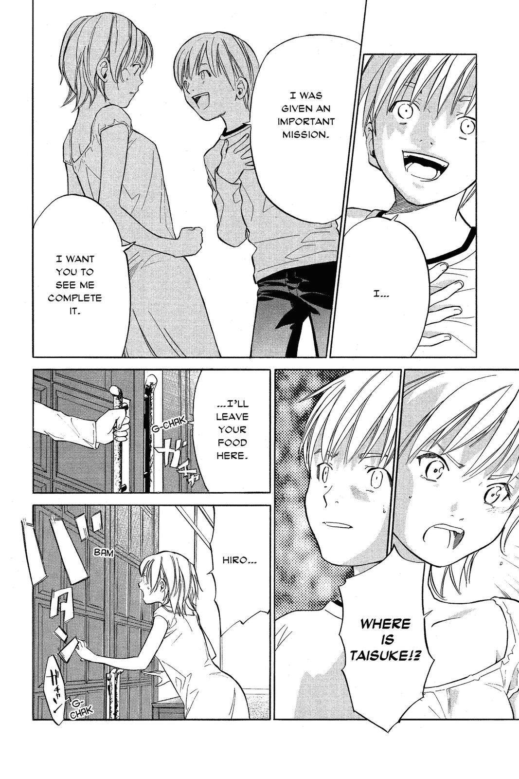 Read Alive The Final Evolution EN Manga Online