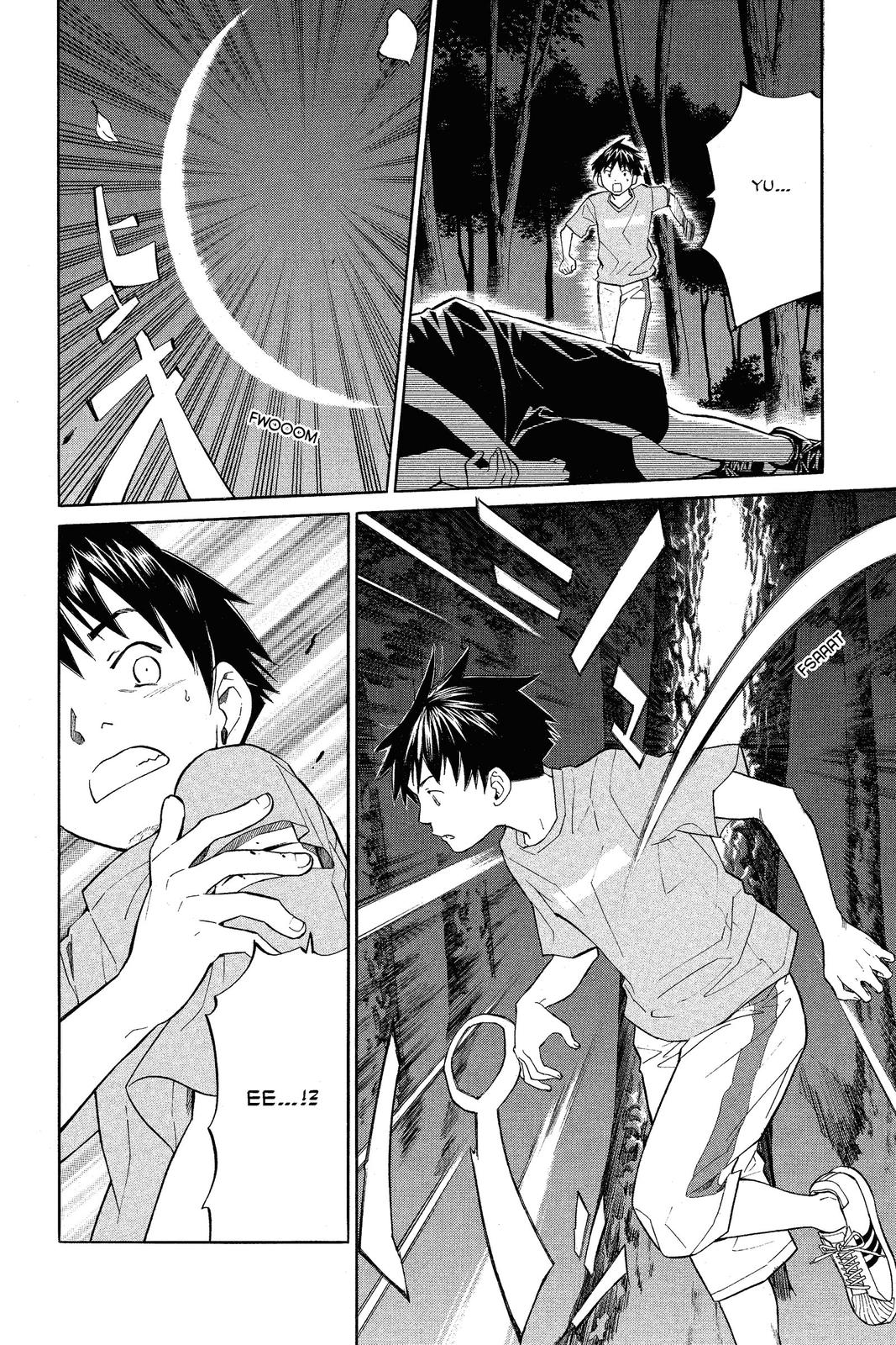 Read Alive The Final Evolution EN Manga Online