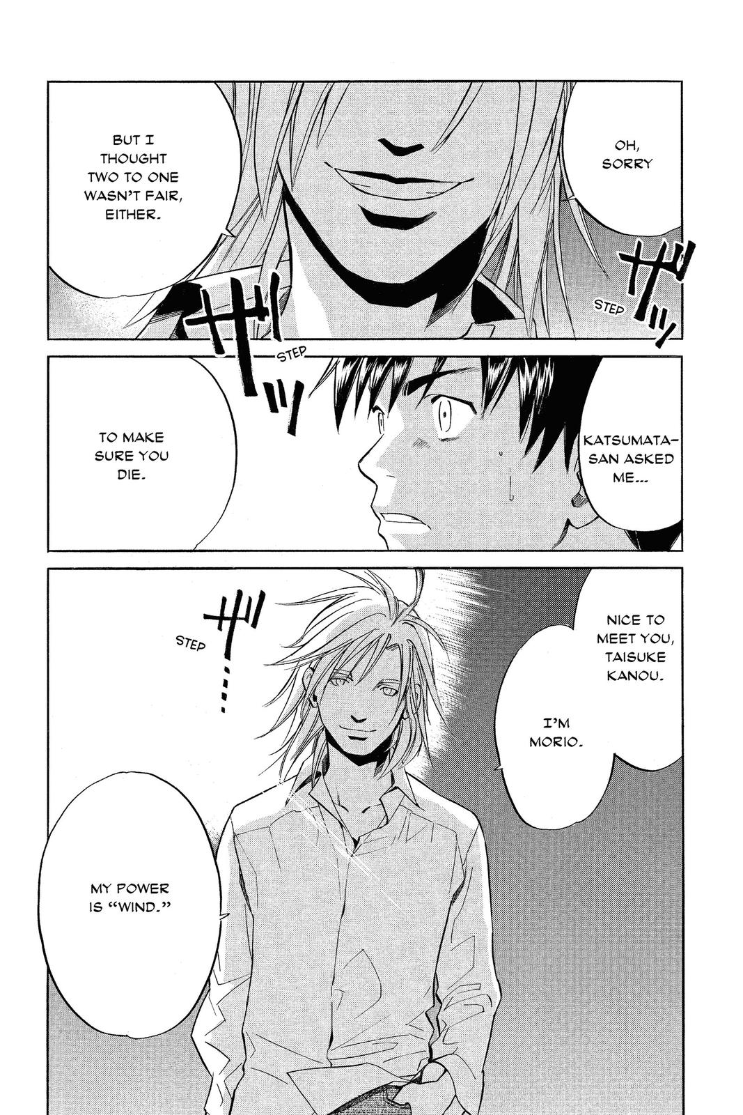 Read Alive The Final Evolution EN Manga Online