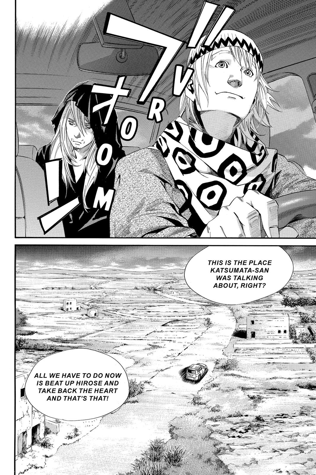 Read Alive The Final Evolution EN Manga Online