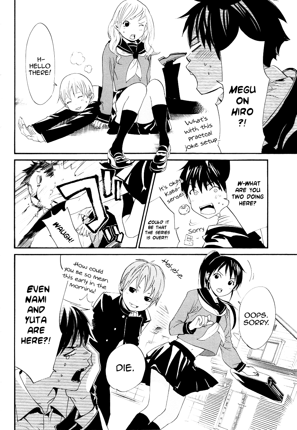 Read Alive The Final Evolution EN Manga Online