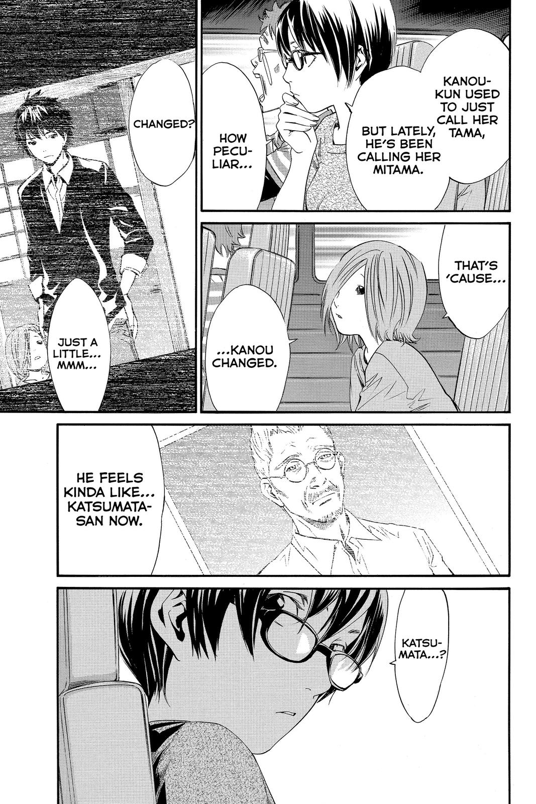 Read Alive The Final Evolution EN Manga Online