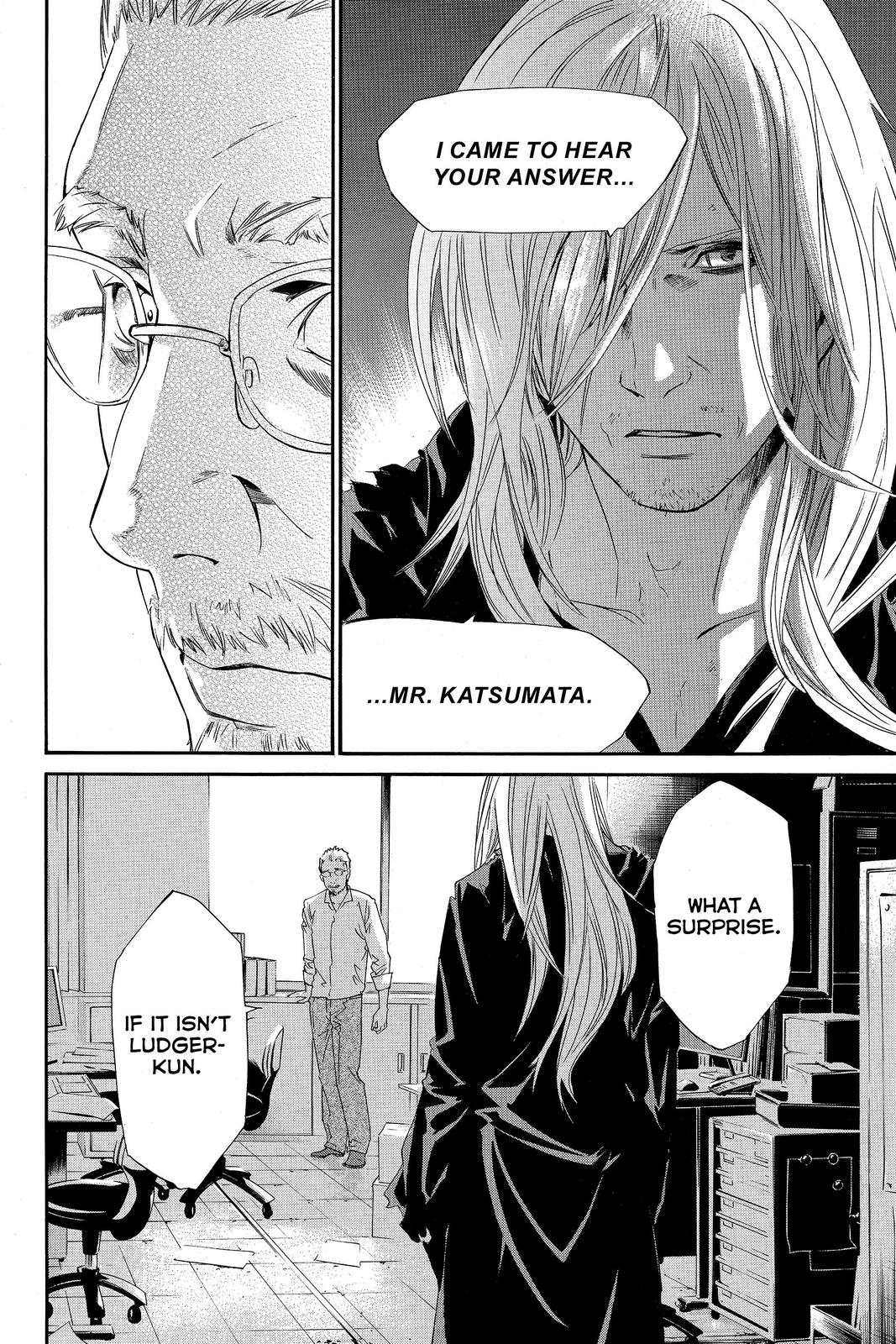 Read Alive The Final Evolution EN Manga Online