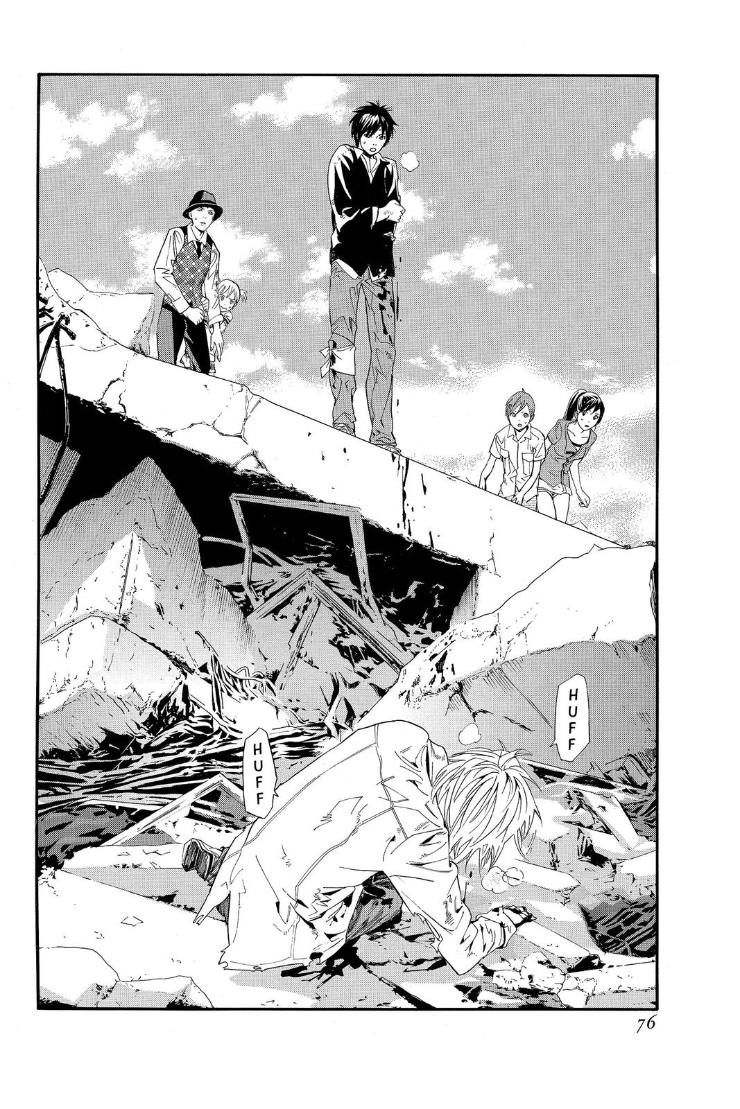 Read Alive The Final Evolution EN Manga Online