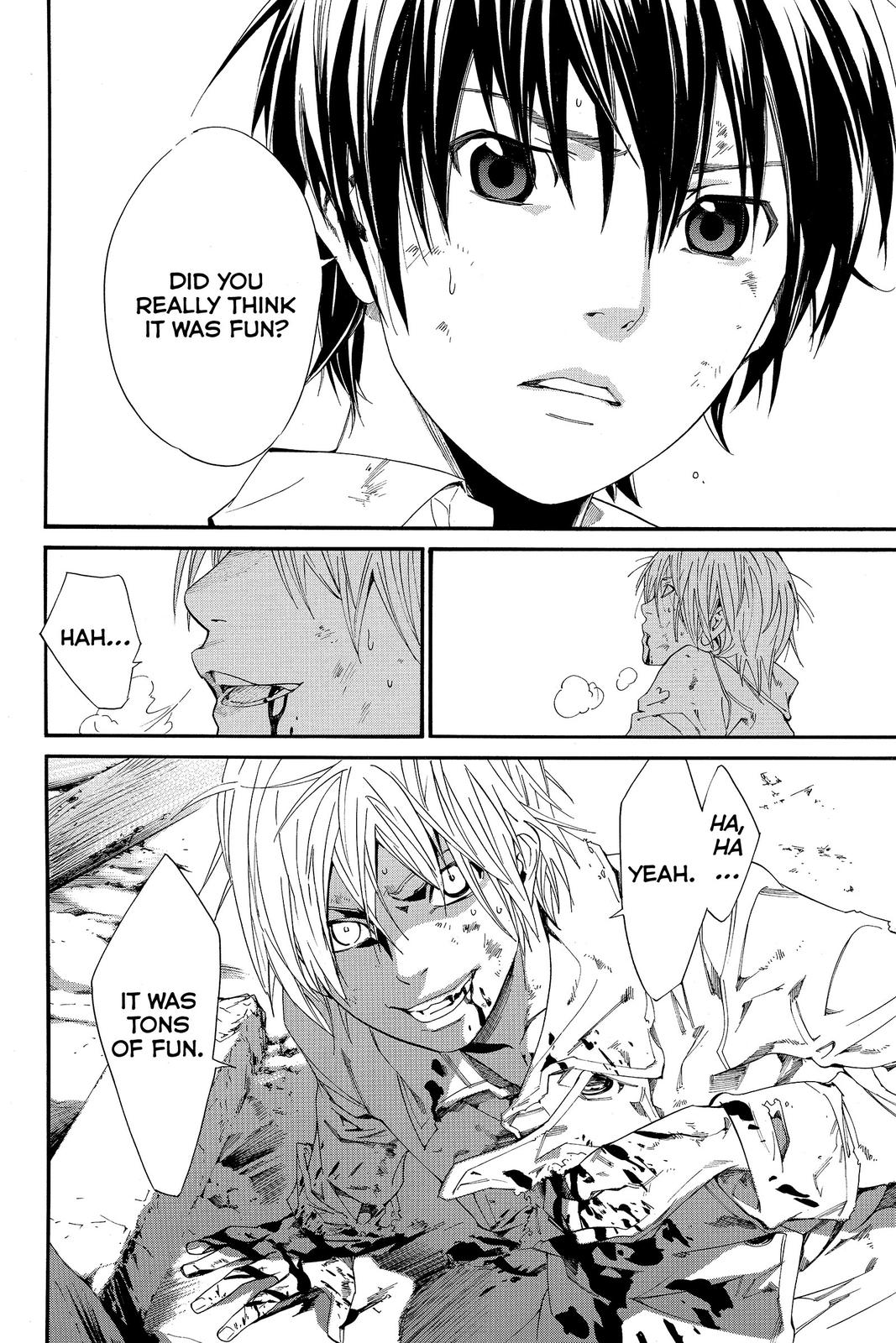 Read Alive The Final Evolution EN Manga Online