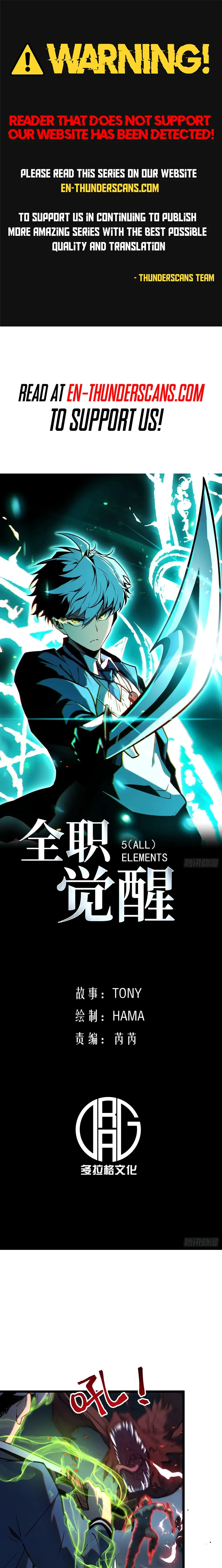Read All Class Awakening God Slayer EN Manga Online