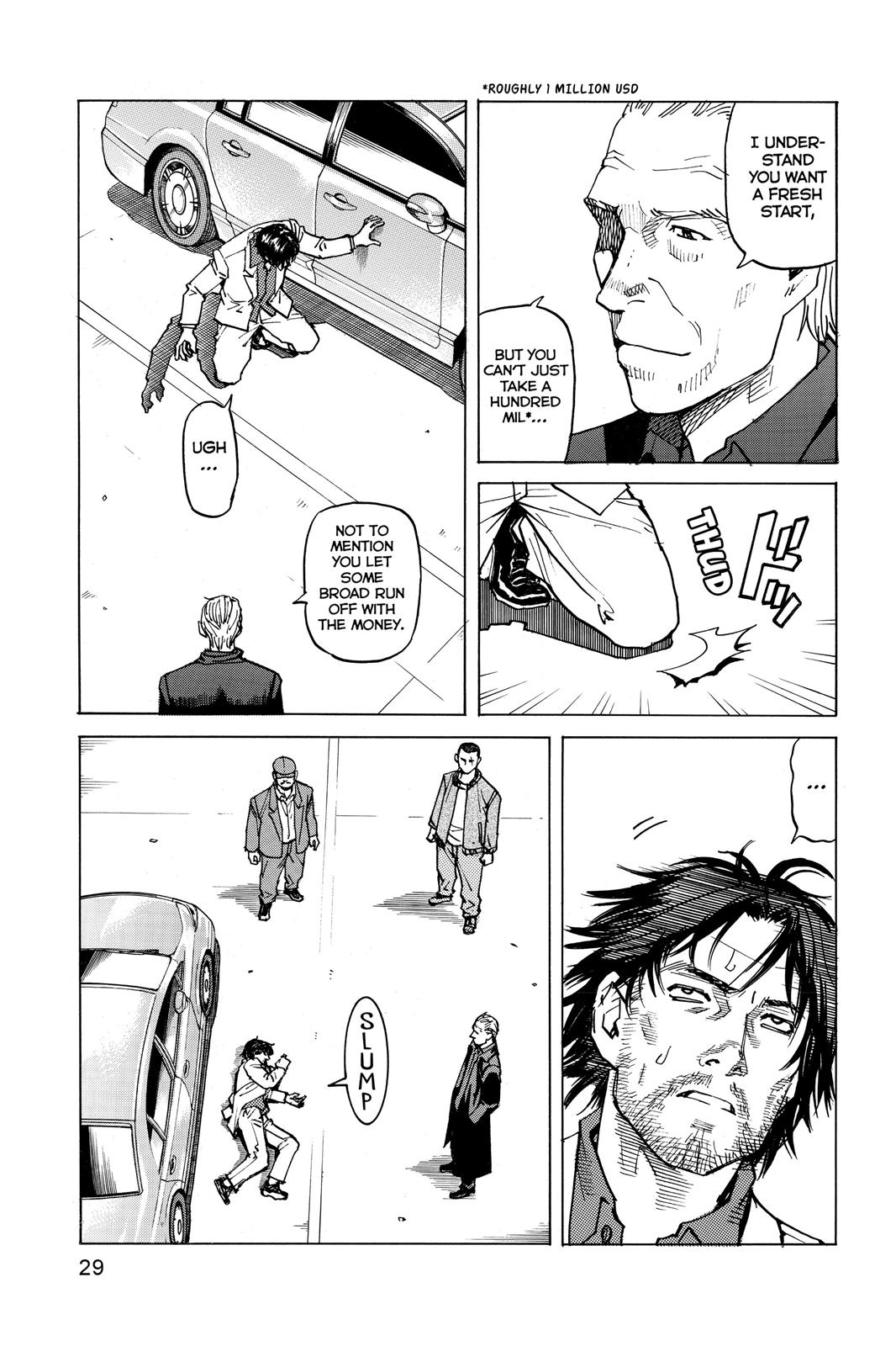 Read All Rounder Meguru EN Manga Online