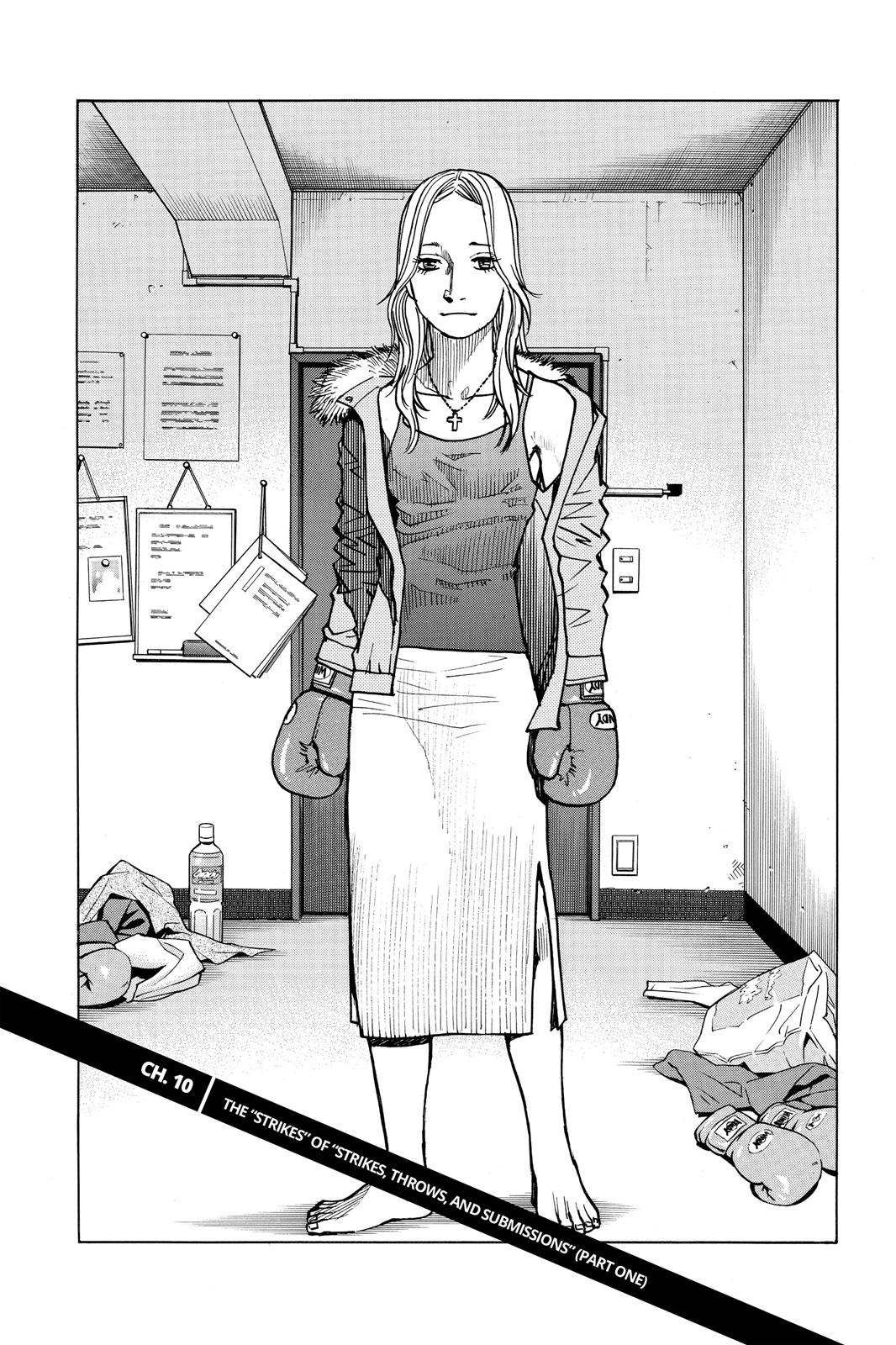 Read All Rounder Meguru EN Manga Online