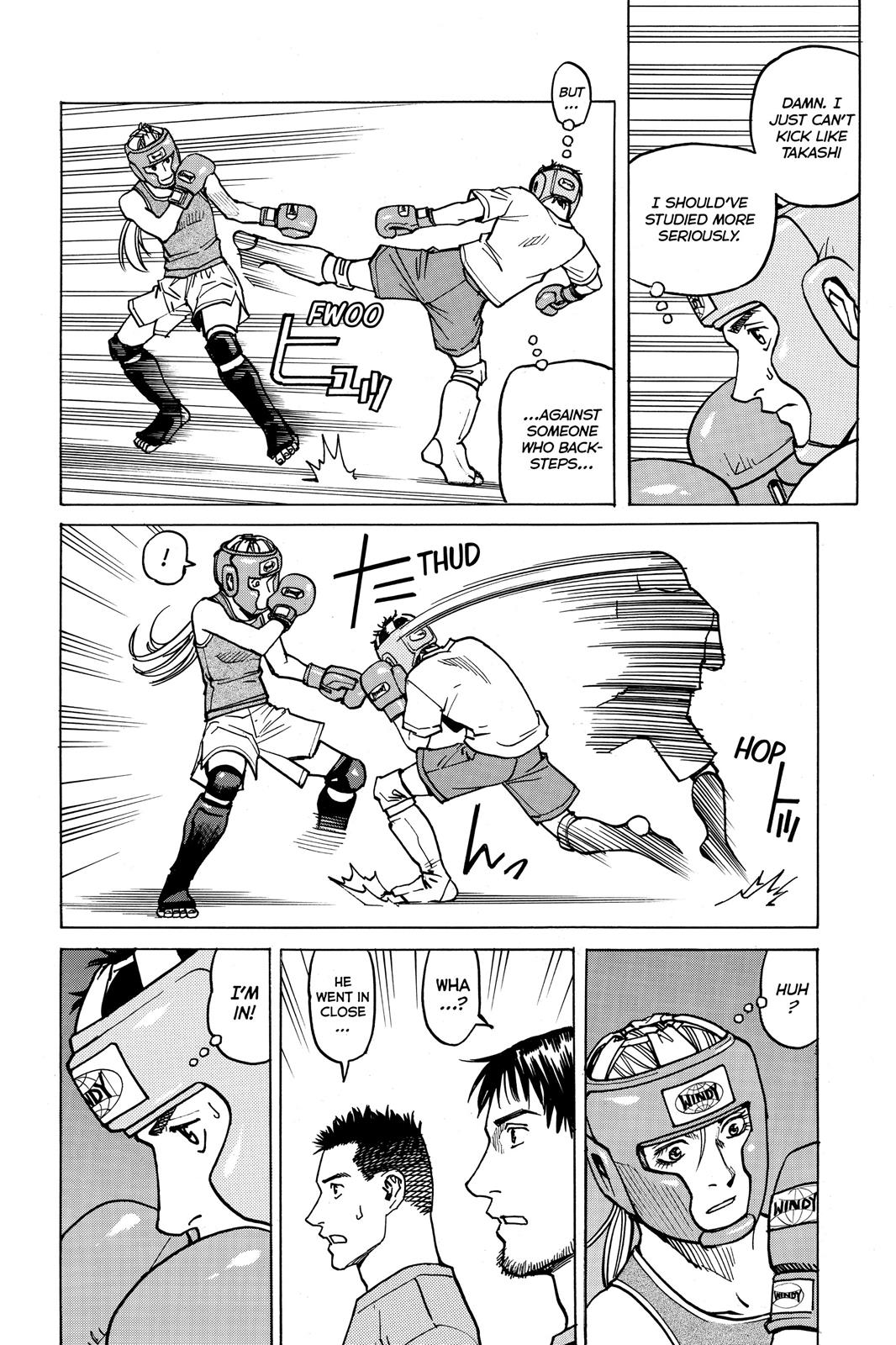 Read All Rounder Meguru EN Manga Online