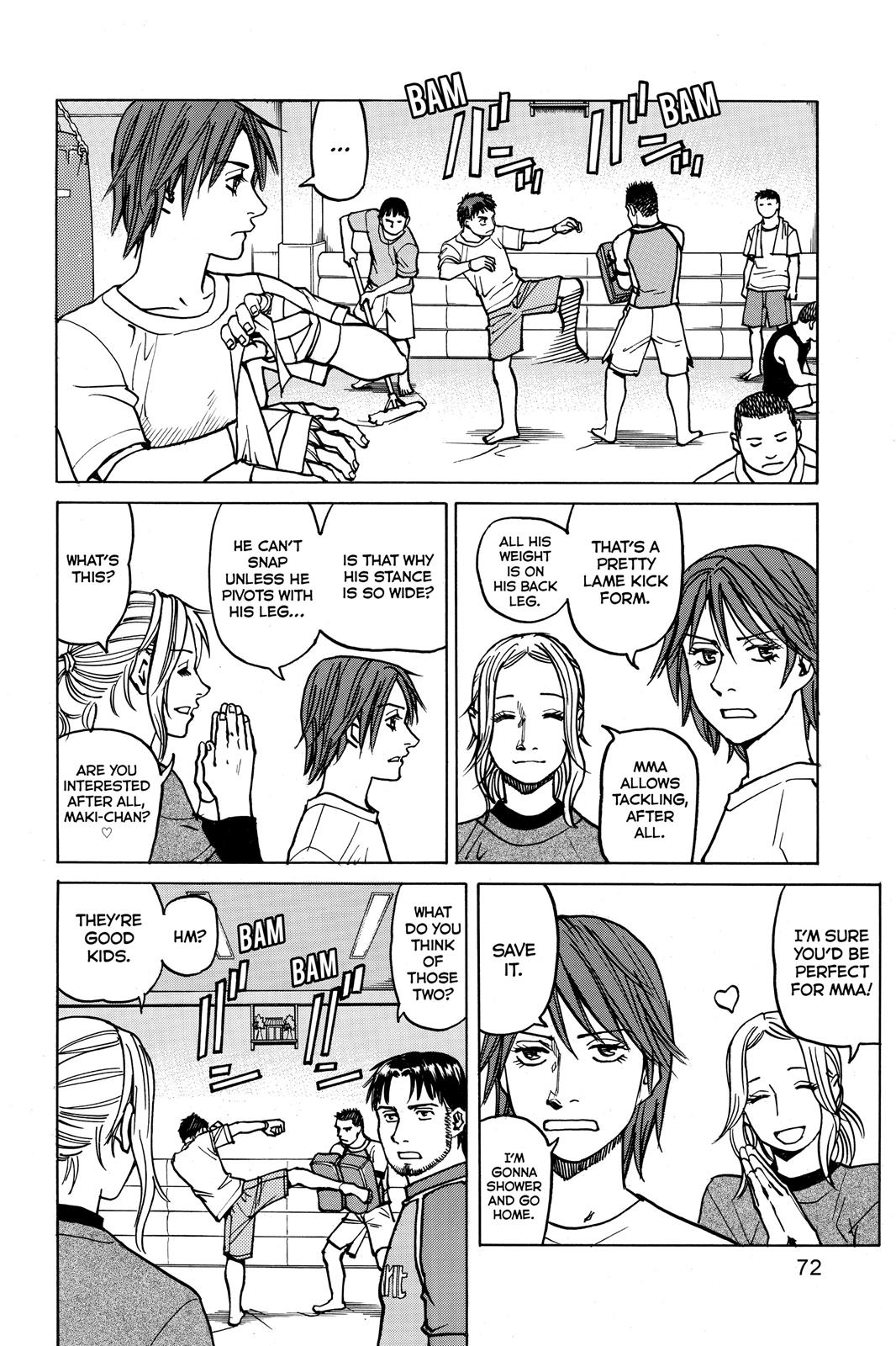 Read All Rounder Meguru EN Manga Online
