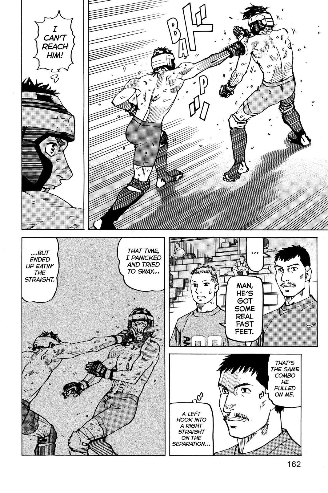 Read All Rounder Meguru EN Manga Online
