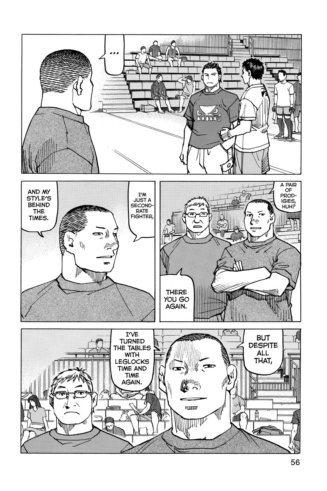 Read All Rounder Meguru EN Manga Online
