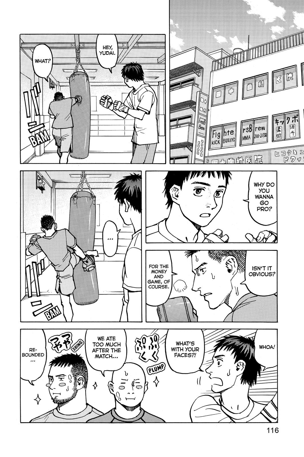 Read All Rounder Meguru EN Manga Online