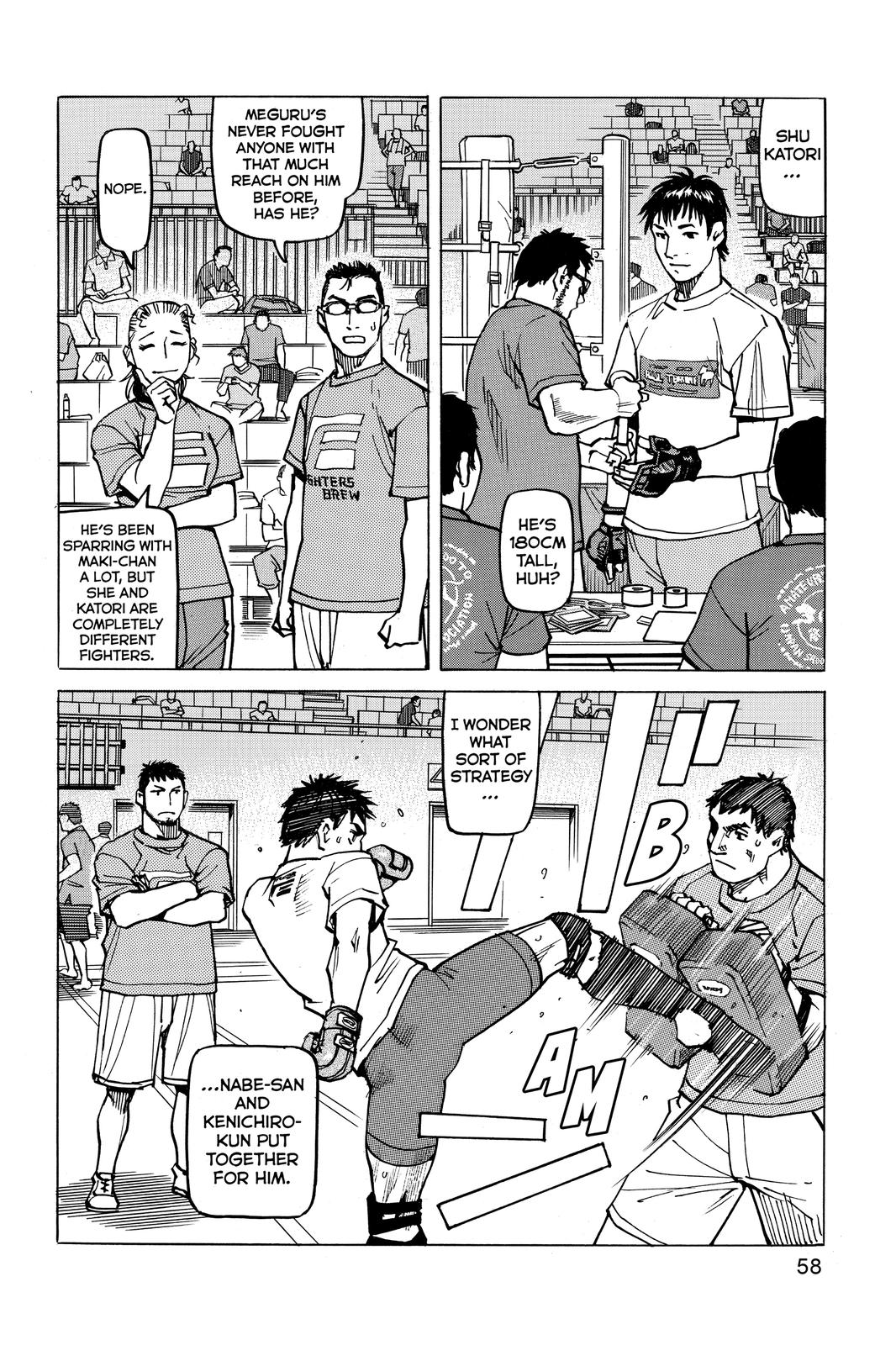 Read All Rounder Meguru EN Manga Online