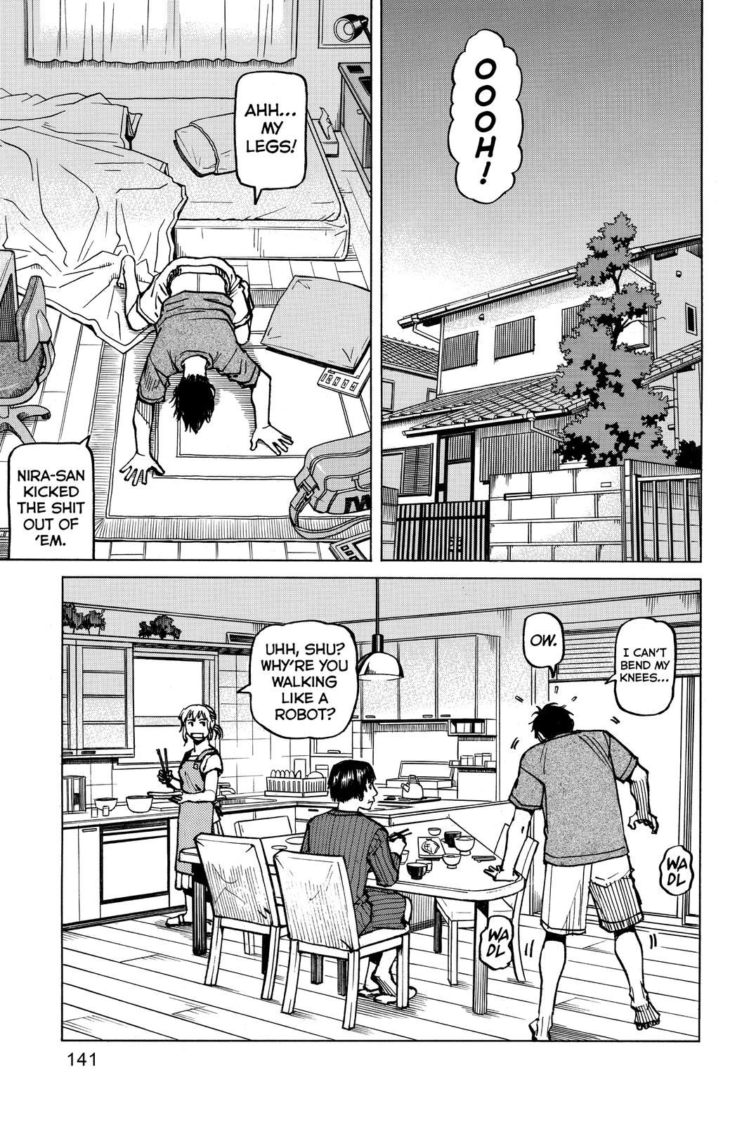 Read All Rounder Meguru EN Manga Online