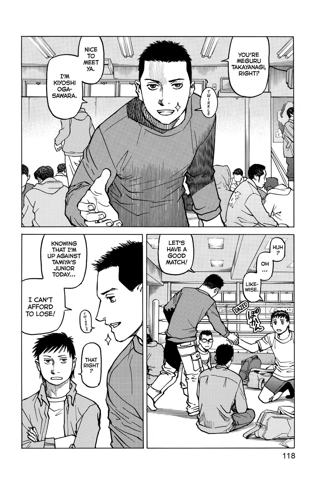 Read All Rounder Meguru EN Manga Online